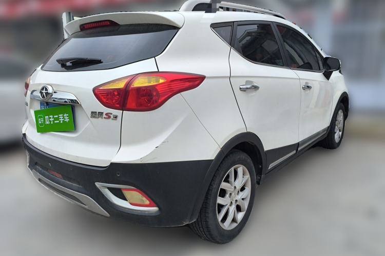 Used JAC Group Refine S3 2014 1.5L Manual Luxury Smart Model Rear Right 45 Deg