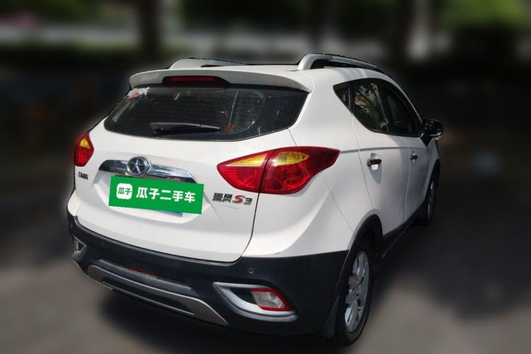 Used JAC Group Refine S3 2014 1.5L CVT Luxury Smart Model Rear Right 45 Deg