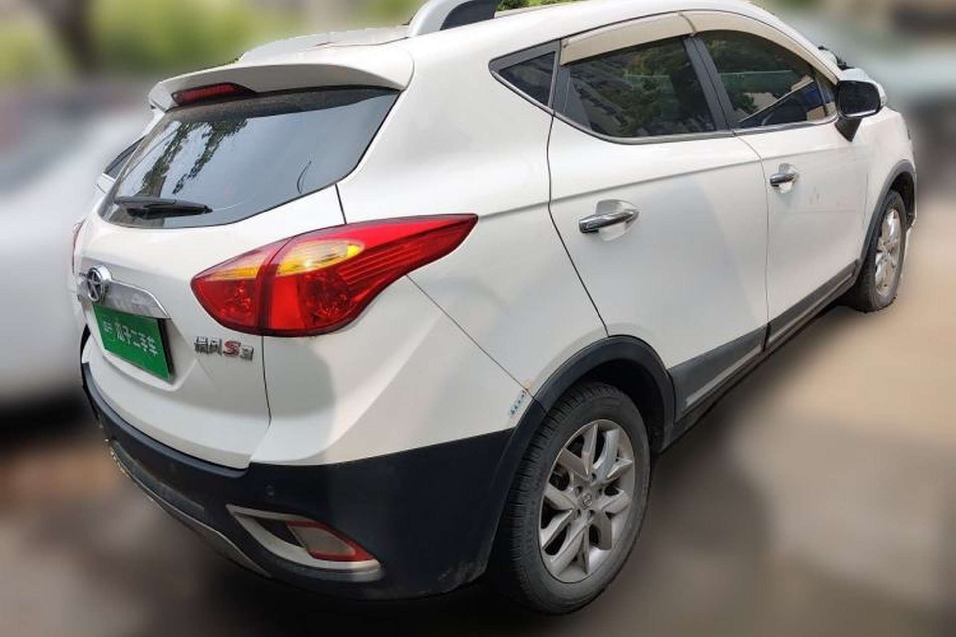 Used JAC Group Refine S3 2014 1.5L CVT Luxury Version Rear Right 45 Deg