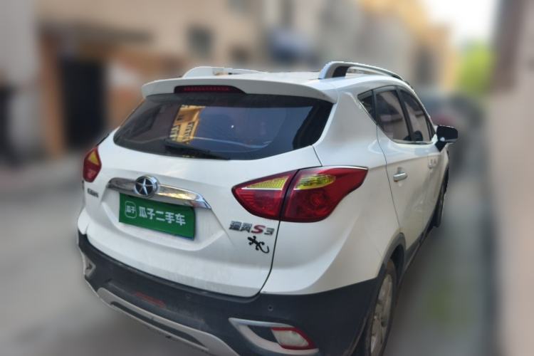 Used JAC Group Refine S3 2014 1.5L CVT Luxury Version Rear Right 45 Deg