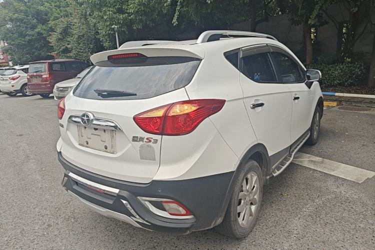 Used JAC Group Refine S3 2014 1.5L Manual Luxury Smart Model Rear Right 45 Deg