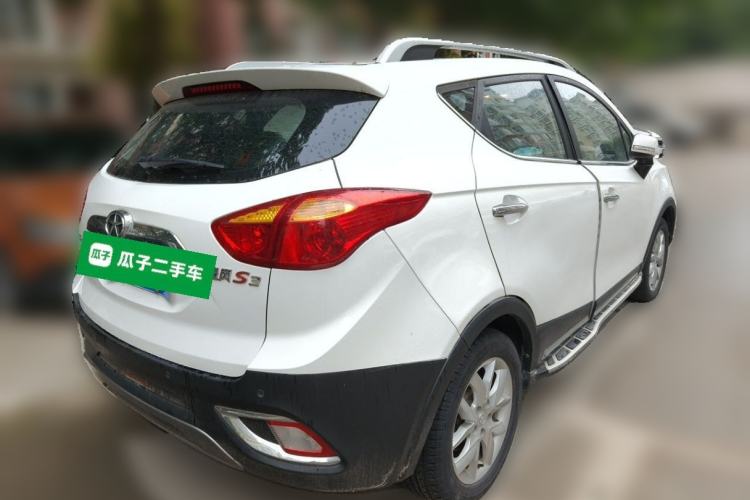 Used JAC Group Refine S3 2014 1.5L Manual Luxury Smart Model Rear Right 45 Deg