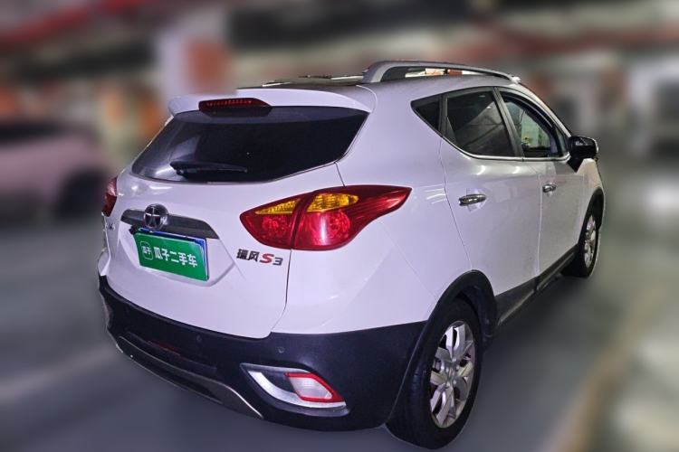 Used JAC Group Refine S3 2014 1.5L CVT Luxury Smart Model Rear Right 45 Deg