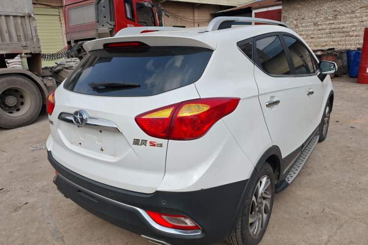 Used JAC Group Refine S3 2014 1.5L CVT Luxury Smart Model Rear Right 45 Deg