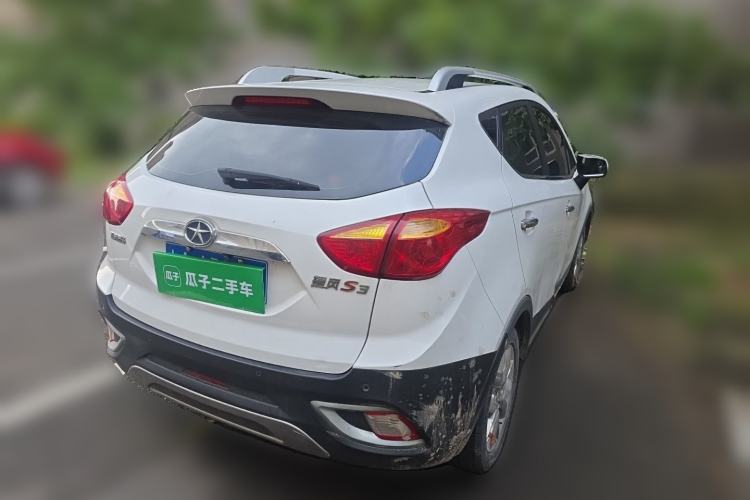 Used JAC Group Refine S3 2014 1.5L Manual Luxury Smart Model Rear Right 45 Deg