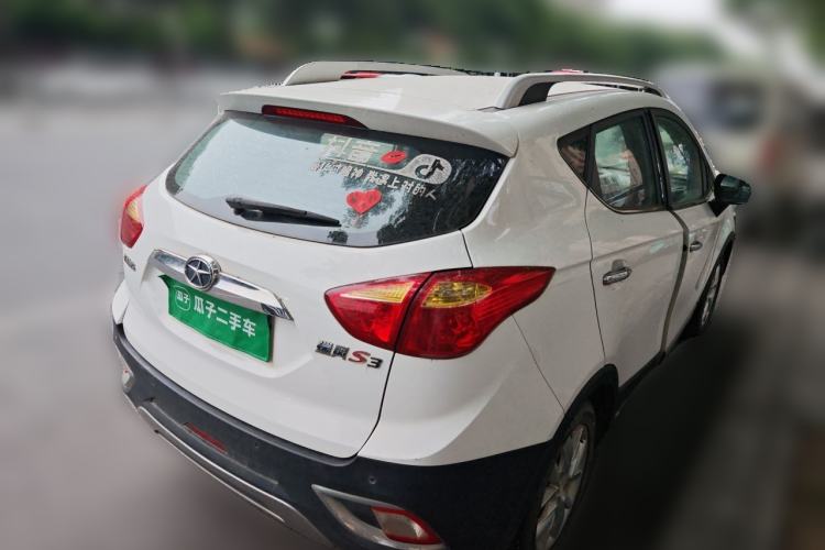 Used JAC Group Refine S3 2014 1.5L Manual Luxury Smart Model Rear Right 45 Deg