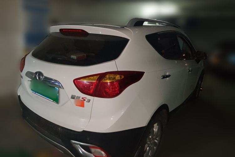 Used JAC Group Refine S3 2014 1.5L Manual Luxury Smart Model Rear Right 45 Deg