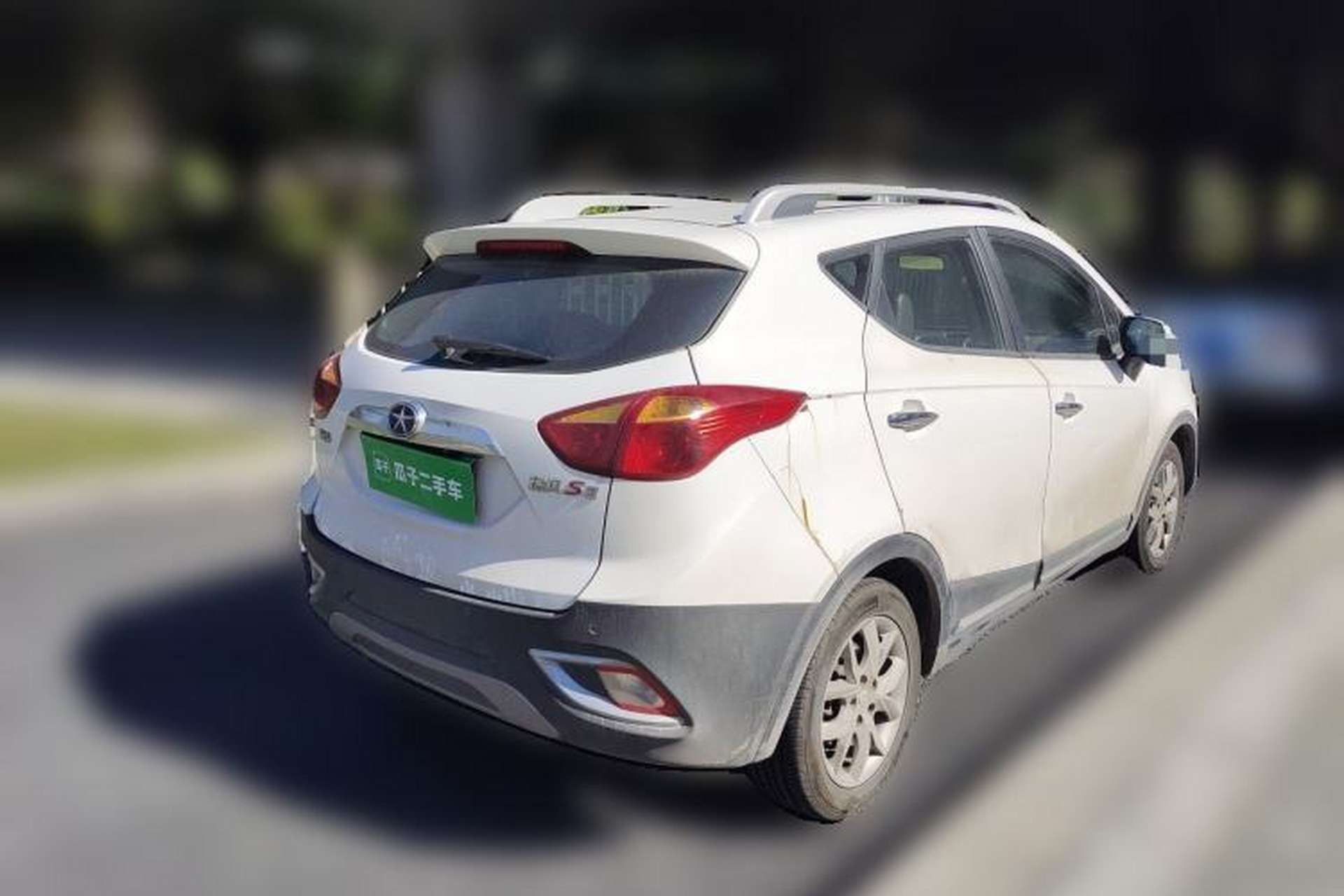 Used JAC Group Refine S3 2014 1.5L CVT Luxury Smart Model Rear Right 45 Deg
