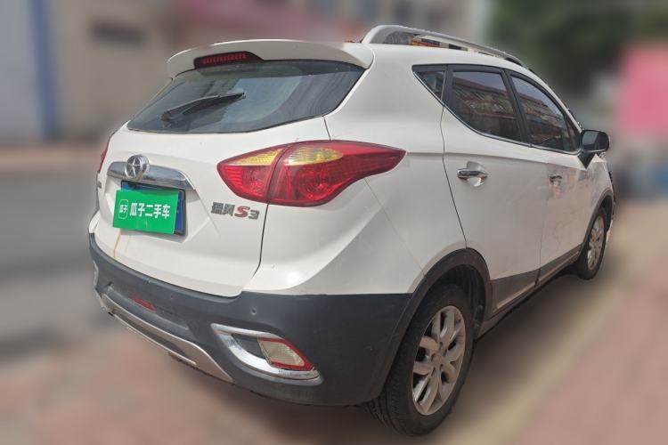 Used JAC Group Refine S3 2014 1.5L Manual Luxury Model Rear Right 45 Deg