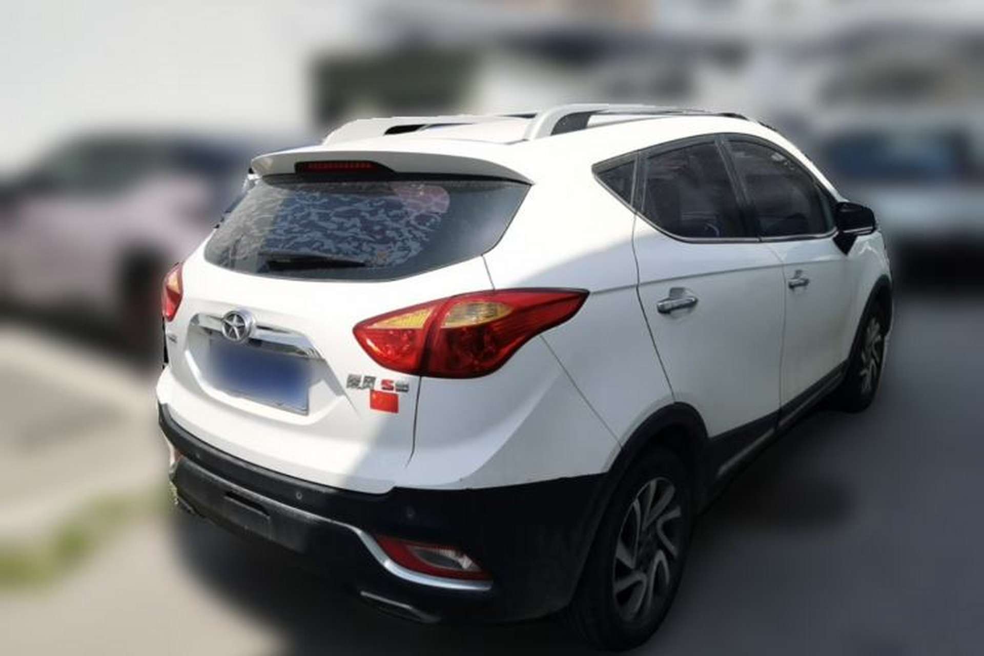 Used JAC Group Refine S3 2014 1.5L Manual Luxury Smart Model Rear Right 45 Deg