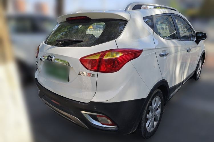 Used JAC Group Refine S3 2014 1.5L Manual Luxury Smart Model Rear Right 45 Deg