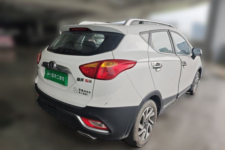 Used JAC Group Refine S3 2014 1.5L Manual Luxury Model Rear Right 45 Deg