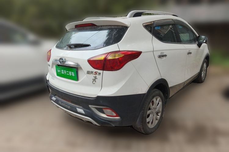 Used JAC Group Refine S3 2014 1.5L Manual Luxury Smart Model Rear Right 45 Deg