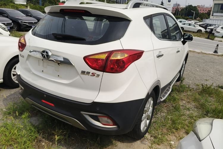 Used JAC Group Refine S3 2014 1.5L Manual Luxury Smart Model Rear Right 45 Deg