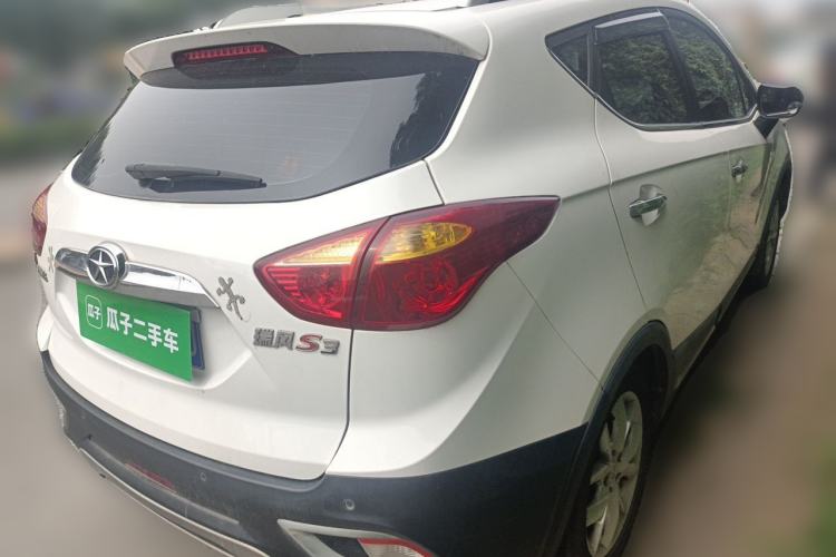 Used JAC Group Refine S3 2014 1.5L Manual Luxury Smart Model Rear Right 45 Deg