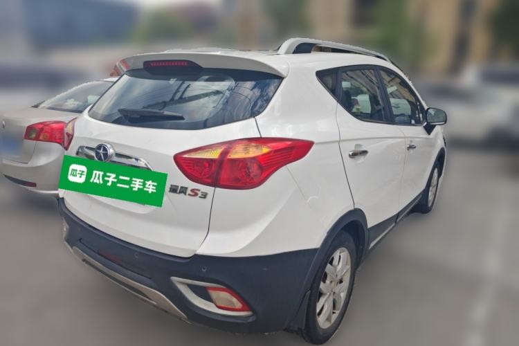 Used JAC Group Refine S3 2014 1.5L CVT Luxury Smart Model Rear Right 45 Deg