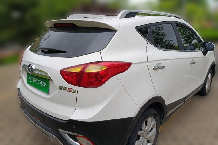 Used JAC Group Refine S3 2014 1.5L Manual Luxury Smart Model Rear Right 45 Deg