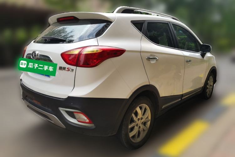 Used JAC Group Refine S3 2014 1.5L CVT Luxury Smart Model Rear Right 45 Deg