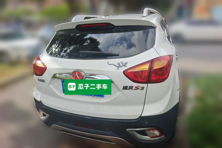 Used JAC Group Refine S3 2014 1.5L Manual Luxury Smart Model Rear Right 45 Deg
