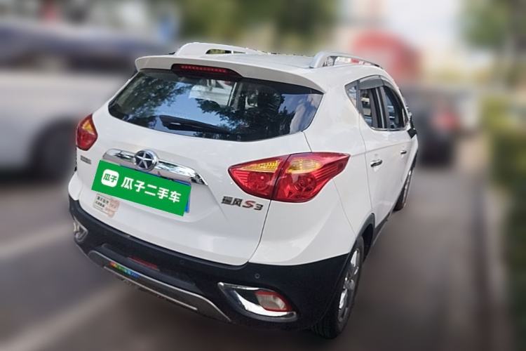 Used JAC Group Refine S3 2014 1.5L Manual Luxury Smart Model Rear Right 45 Deg