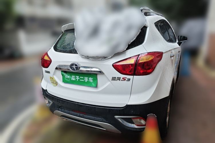 Used JAC Group Refine S3 2014 1.5L CVT Luxury Smart Model Rear Right 45 Deg