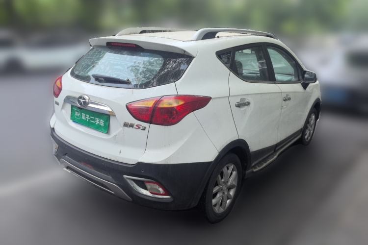 Used JAC Group Refine S3 2014 1.5L Manual Luxury Smart Model Rear Right 45 Deg