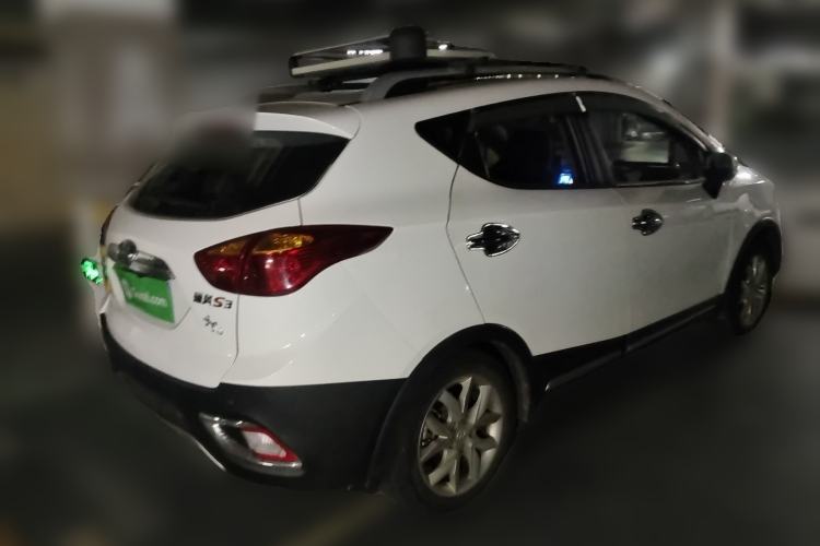 Used JAC Group Refine S3 2014 1.5L CVT Luxury Smart Model Rear Right 45 Deg