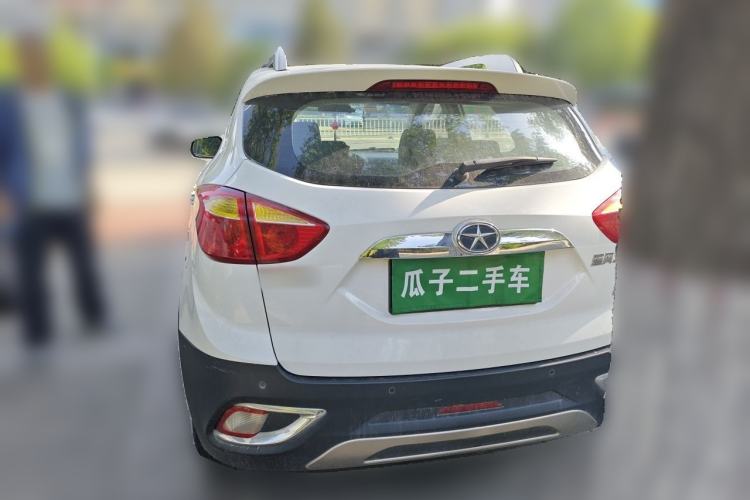 Used JAC Group Refine S3 2014 1.5L Manual Luxury Smart Model Rear