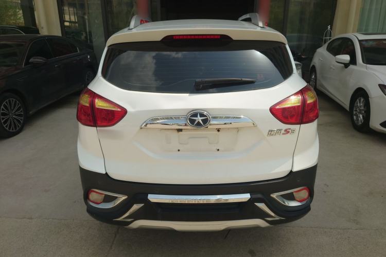 Used JAC Group Refine S3 2014 1.5L CVT Luxury Smart Model Rear