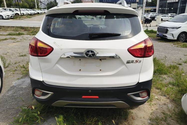 Used JAC Group Refine S3 2014 1.5L Manual Luxury Smart Model Rear