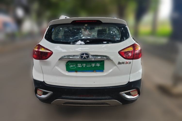 Used JAC Group Refine S3 2014 1.5L Manual Luxury Smart Model Rear