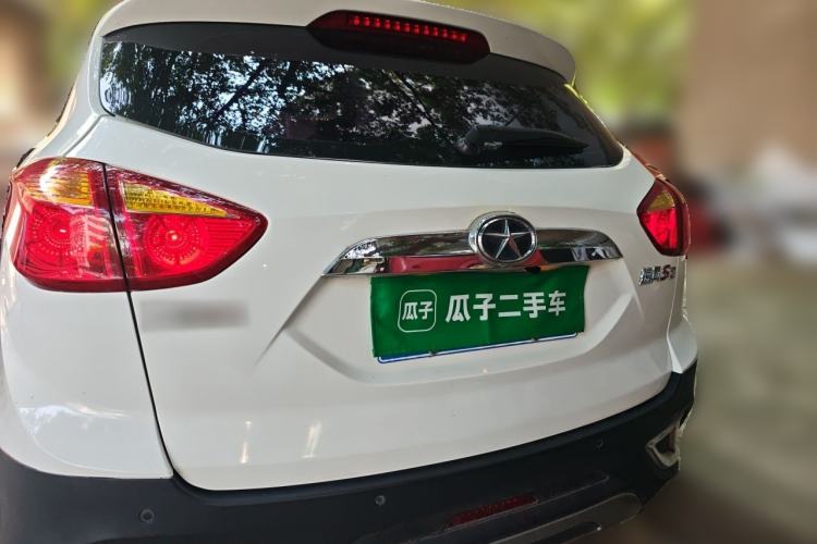 Used JAC Group Refine S3 2014 1.5L CVT Luxury Smart Model Rear