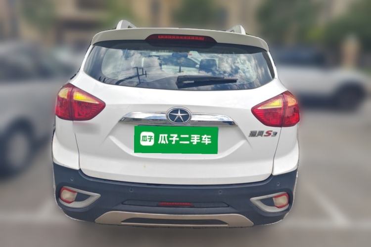 Used JAC Group Refine S3 2014 1.5L CVT Luxury Smart Model Rear