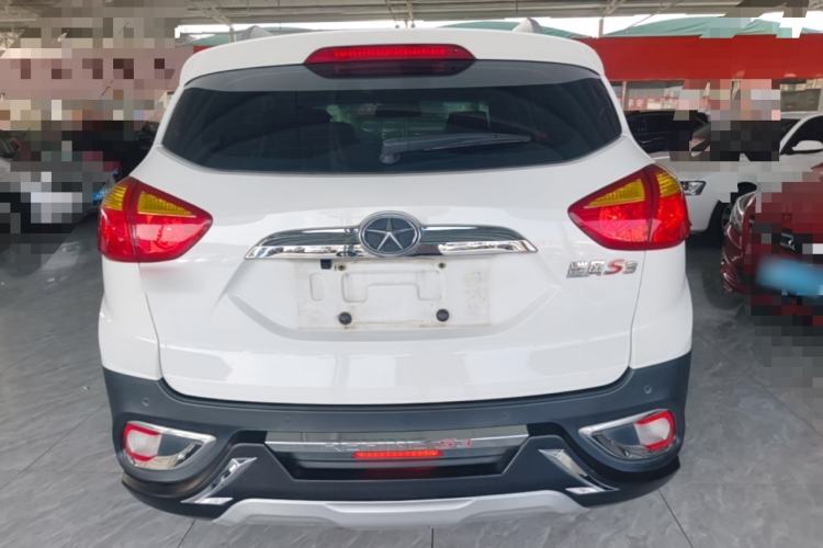 Used JAC Group Refine S3 2014 1.5L CVT Luxury Smart Model Rear