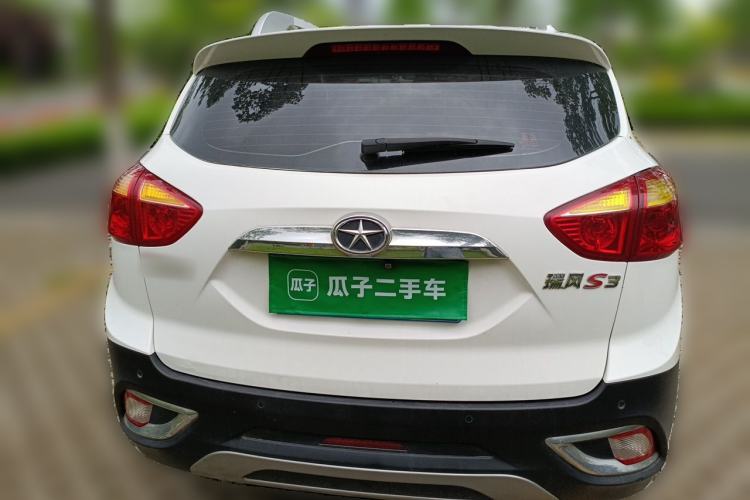 Used JAC Group Refine S3 2014 1.5L Manual Luxury Smart Model Rear