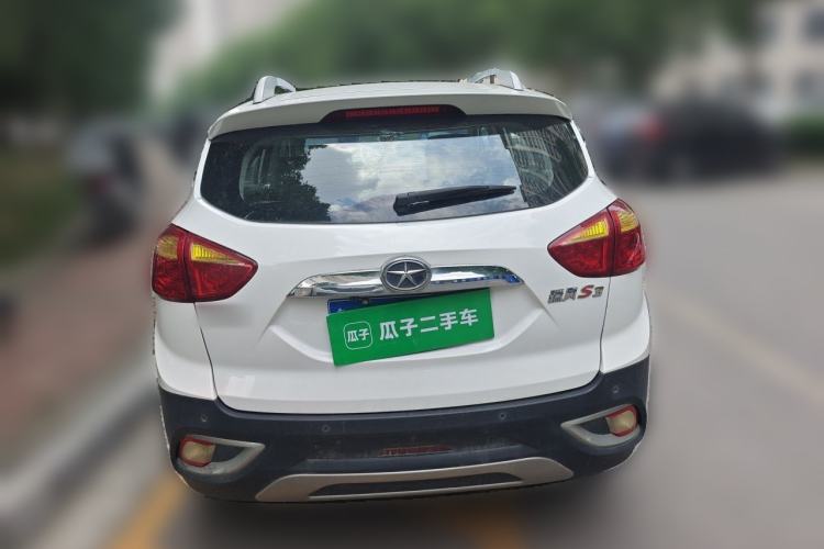 Used JAC Group Refine S3 2014 1.5L CVT Luxury Smart Model Rear