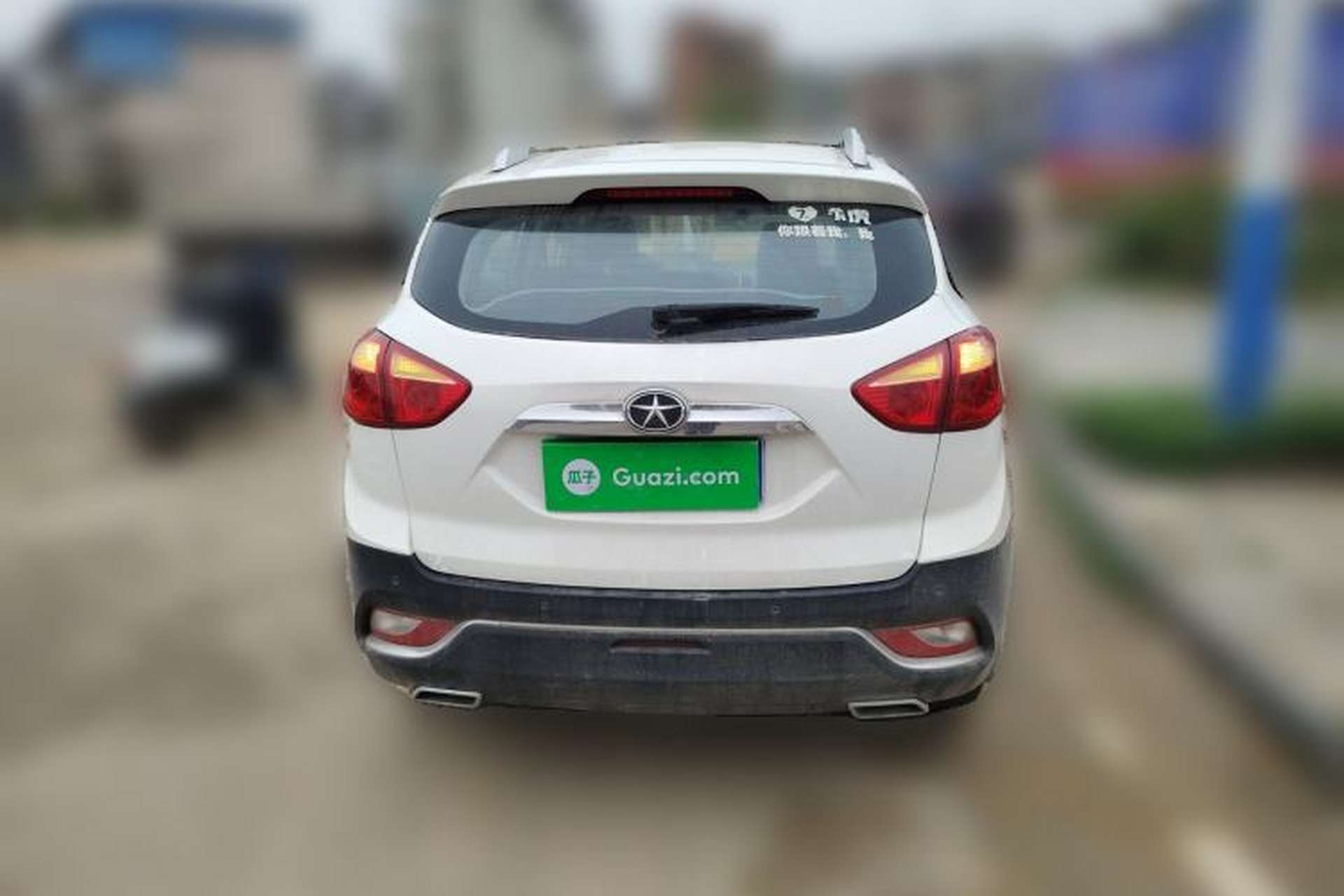 Used JAC Group Refine S3 2014 1.5L Manual Luxury Smart Model Rear
