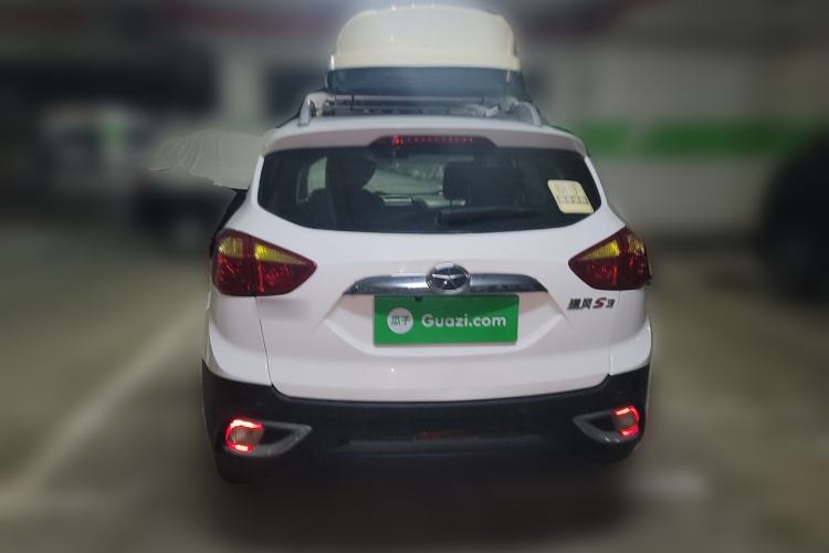 Used JAC Group Refine S3 2014 1.5L CVT Luxury Version Rear