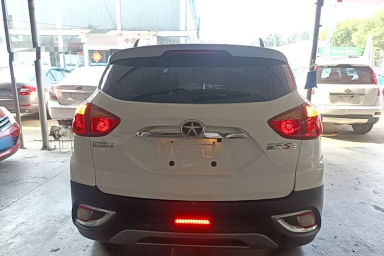 Used JAC Group Refine S3 2014 1.5L Manual Luxury Smart Model Rear