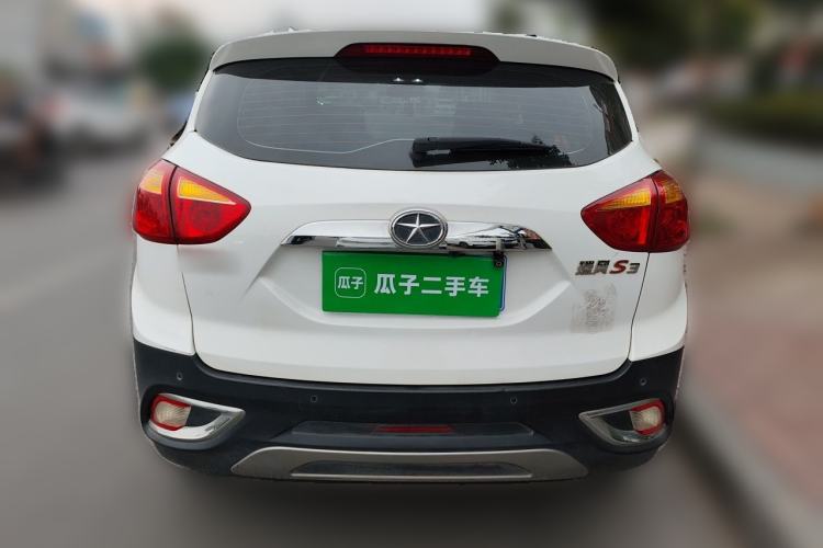 Used JAC Group Refine S3 2014 1.5L Manual Luxury Model Rear