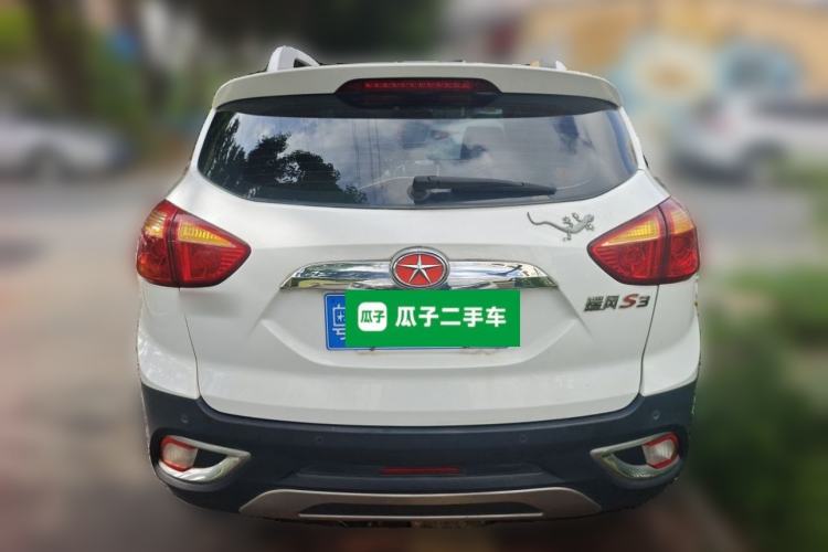 Used JAC Group Refine S3 2014 1.5L Manual Luxury Smart Model Rear