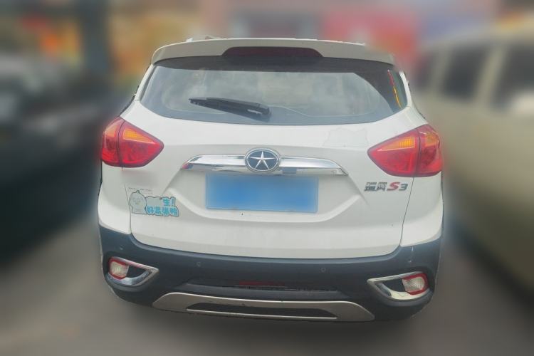 Used JAC Group Refine S3 2014 1.5L Manual Luxury Smart Model Rear