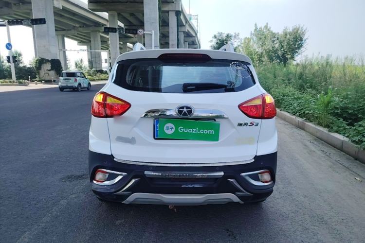 Used JAC Group Refine S3 2014 1.5L Manual Luxury Model Rear