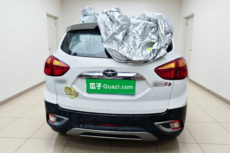 Used JAC Group Refine S3 2014 1.5L CVT Luxury Smart Model Rear
