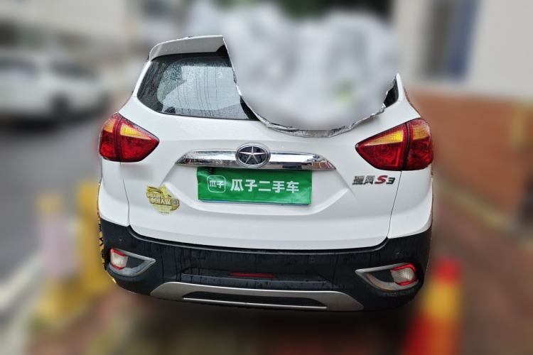 Used JAC Group Refine S3 2014 1.5L CVT Luxury Smart Model Rear
