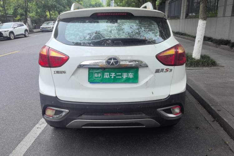 Used JAC Group Refine S3 2014 1.5L Manual Luxury Smart Model Rear