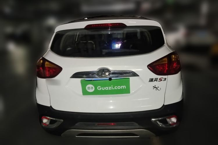 Used JAC Group Refine S3 2014 1.5L CVT Luxury Smart Model Rear