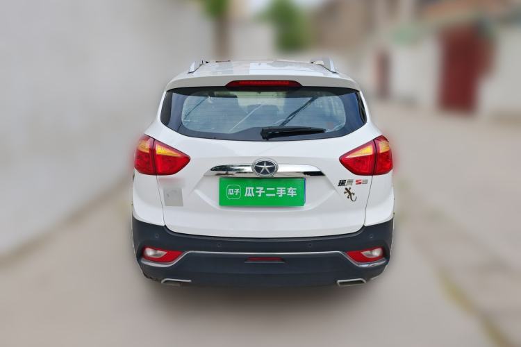 Used JAC Group Refine S3 2014 1.5L Manual Luxury Smart Model Rear