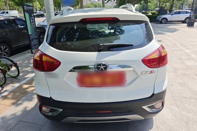 Used JAC Group Refine S3 2014 1.5L Manual Luxury Smart Model Rear