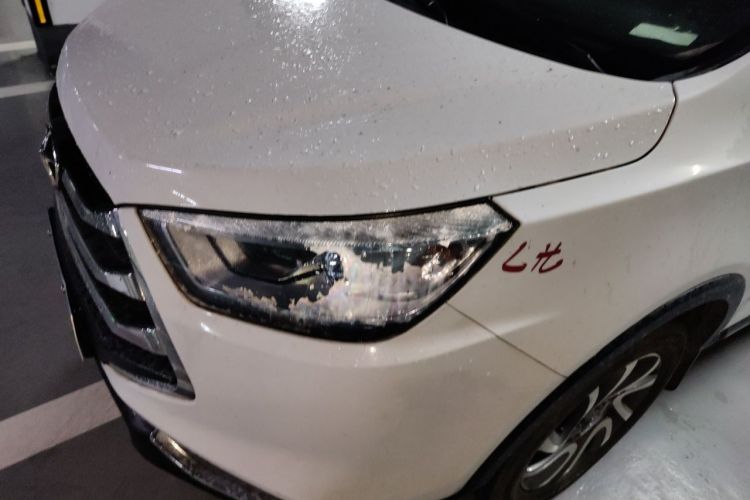 Used JAC Group Refine S3 2014 1.5L Manual Luxury Smart Model Right Front Headlight